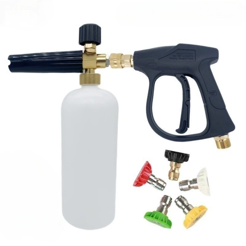 Aluminum valve pressure washer short gun with foam cannon and five spray tips